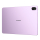 HUAWEI MatePad 11,5" 2025 PaperMatte 256GB Violet + M-Pencil + Keyboard - 1355842 - zdjęcie 11